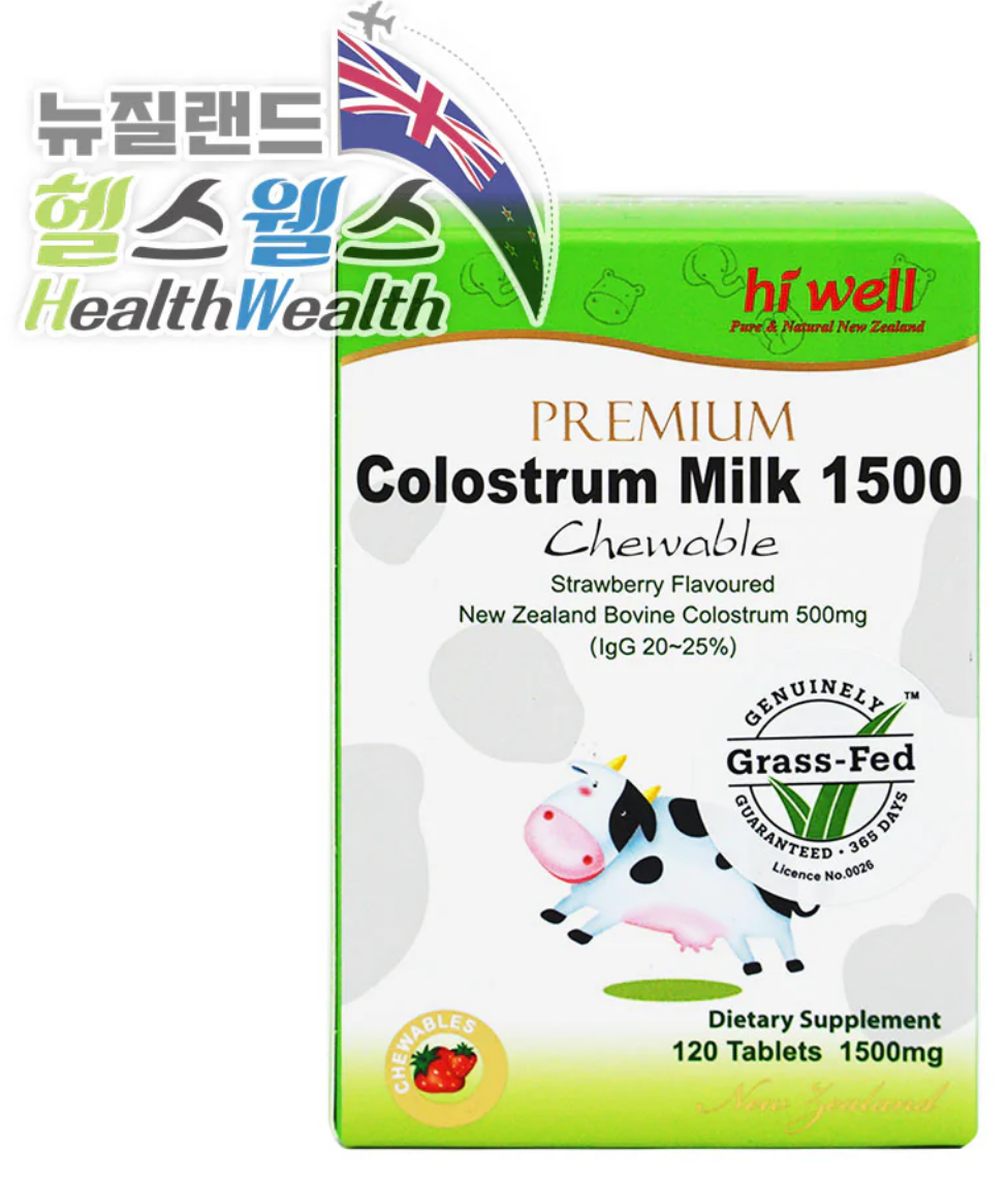 하이웰 프리미엄 초유 1500mg (뉴질랜드산) IGF-1 및 TGF-β, EGF, 면역글로불린 (IgG) 등 성장 활성 인자 함유
 성장기 뼈 건강을 위한 비타민 D, 칼슘, 미네랄 복합 배합