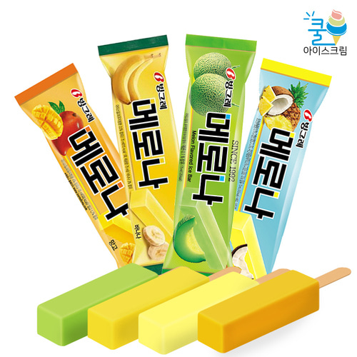 메로나 (Melona Ice Cream Bar)