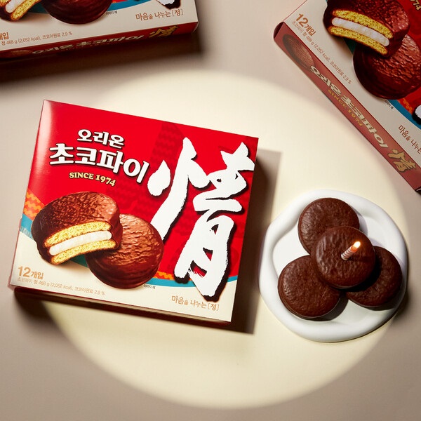 초코파이 (Choco Pie)